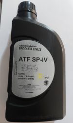 روغن گیربکس اتوماتیک ATF SP-4 امارات برند موبیس یک لیتر - تصویر 3