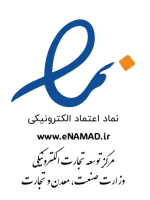 1643521765_اینماد